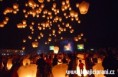 /album/lampionovy-festival/letajiciprani4-jpg/